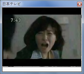sshot-20.jpg
