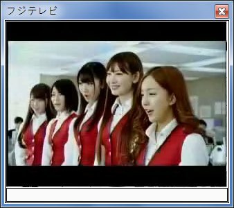 sshot-3.jpg