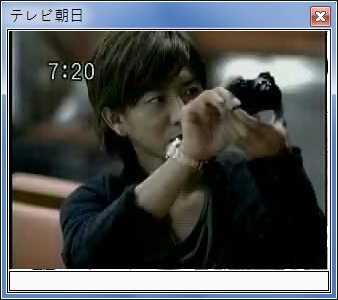 sshot-59.jpg
