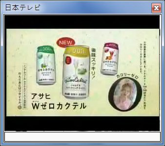 sshot-76.jpg