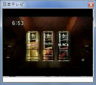 sshot-97.jpg