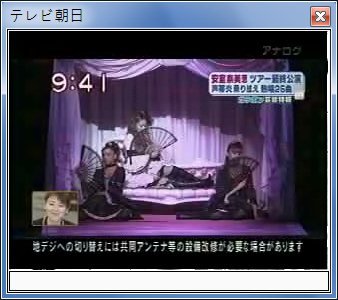 sshot-8.jpg
