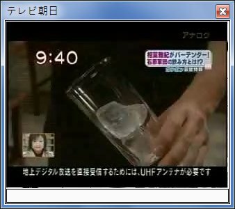 sshot-97.jpg