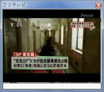 sshot-116.jpg