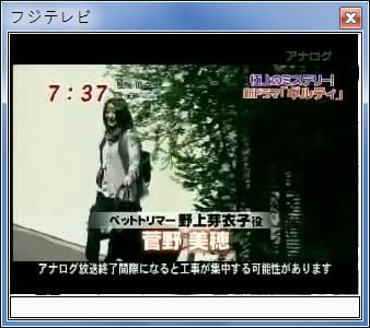 sshot-13.jpg