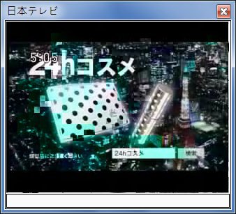 sshot-14.jpg