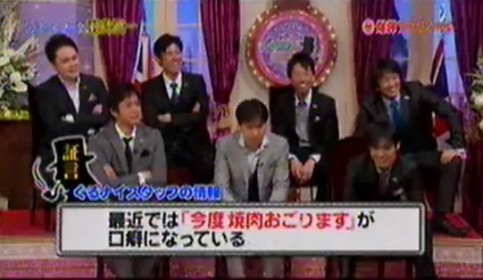sshot-4.jpg