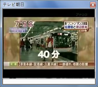sshot-78.jpg