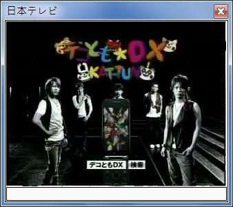 sshot-41.jpg