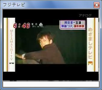 sshot-196.jpg