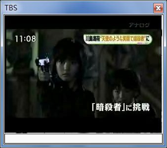 sshot-87.jpg