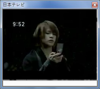 sshot-22.jpg