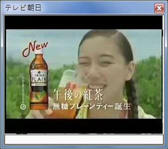 sshot-68.jpg