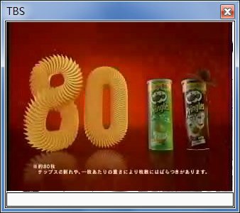 sshot-7.jpg