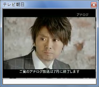 sshot-3.jpg