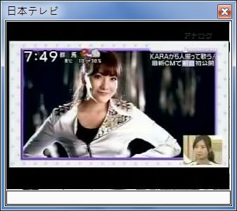 sshot-26.jpg