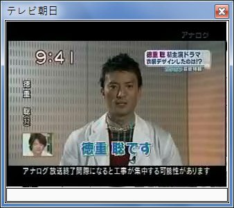 sshot-34.jpg