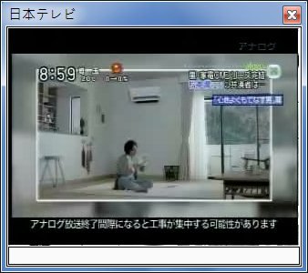 sshot-55.jpg