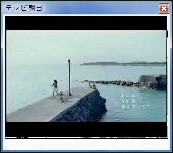sshot-22.jpg