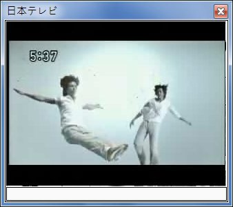 sshot-24.jpg