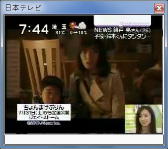 sshot-34.jpg