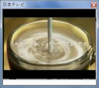 sshot-33.jpg