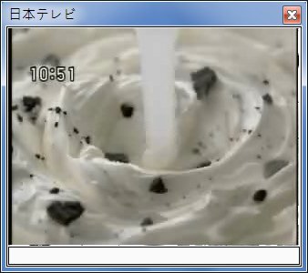 sshot-4.jpg