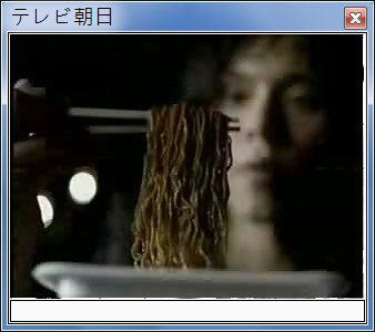 sshot-1.jpg
