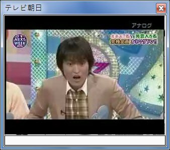 sshot-58.jpg