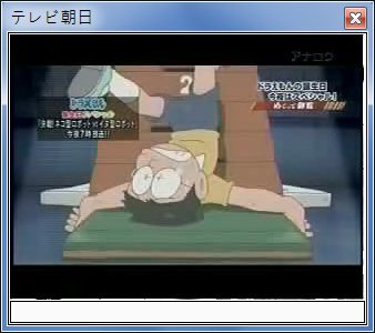 sshot-34.jpg