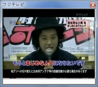 sshot-43.jpg
