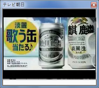 sshot-66.jpg
