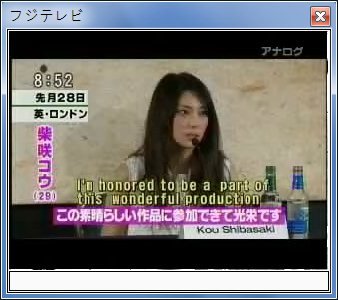 sshot-45.jpg