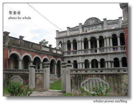 聚奎居01.jpg