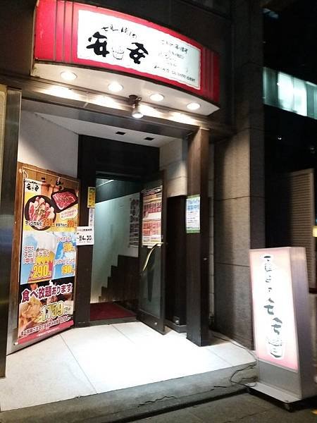 20180614_210132a.jpg