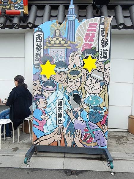 DSCN0058a.jpg