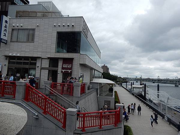 DSCN0140a.jpg
