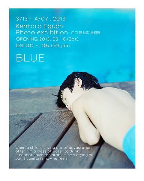 %22BLUE%22 invitation 01