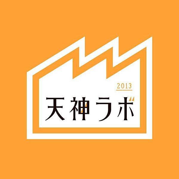 labo logo