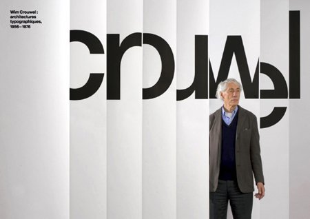 wim crouwel05.jpg