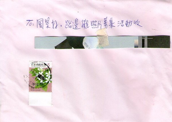 台中市中清路.jpg