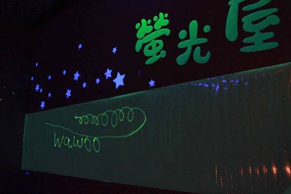 206630_198758283498421_100000927523751_527574_2153004_n.jpg