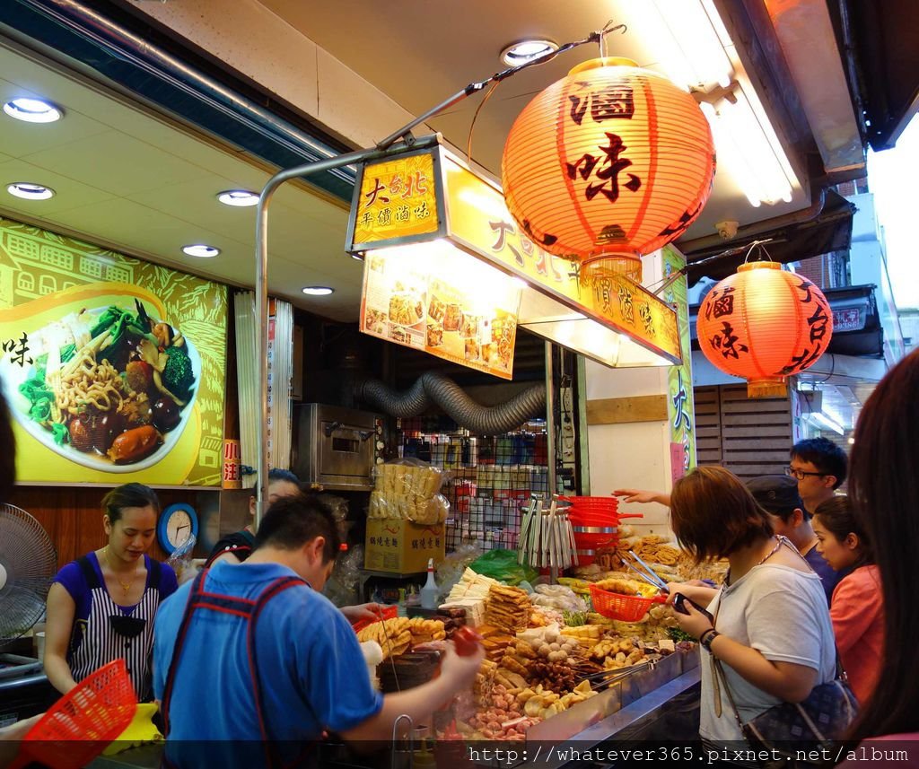 食 | 台北台電大樓站 師大夜市 : 大台北滷味、許記生煎包