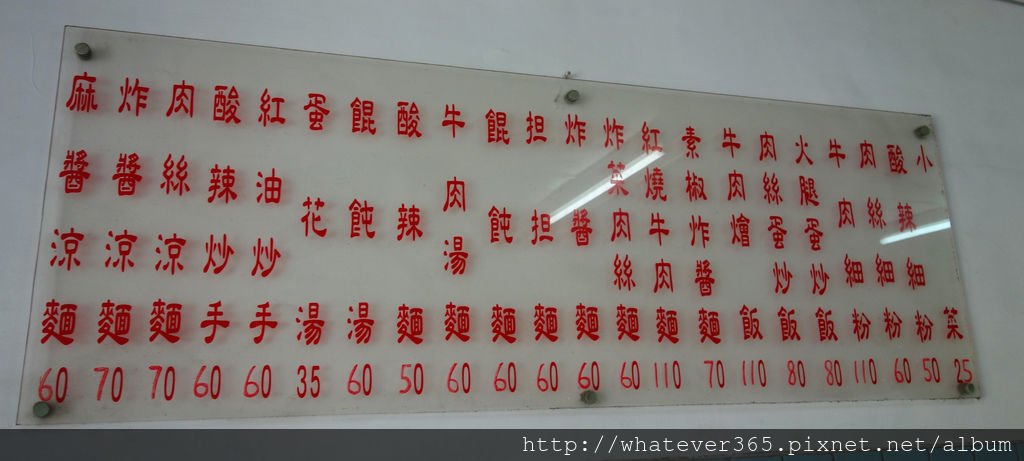 DSC06075.JPG