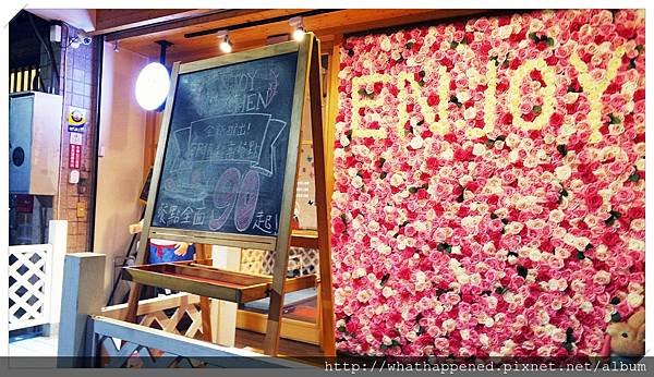 蘆洲 餐廳 美食 花牆 拍照 餐廳