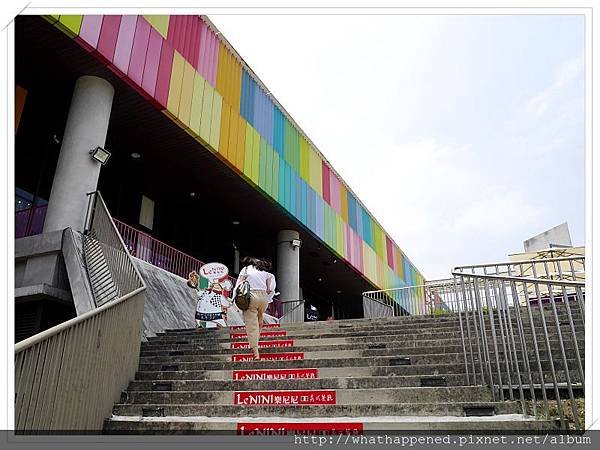 內湖 COSTCO 附近 義式餐廳推薦