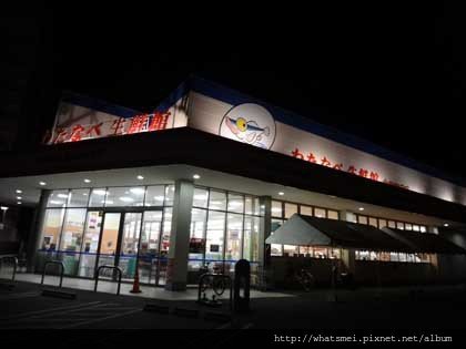 23倉敷夜生鮮館 (1)