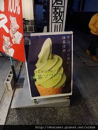 23倉敷夜街 (10)