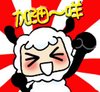加油~.jpg
