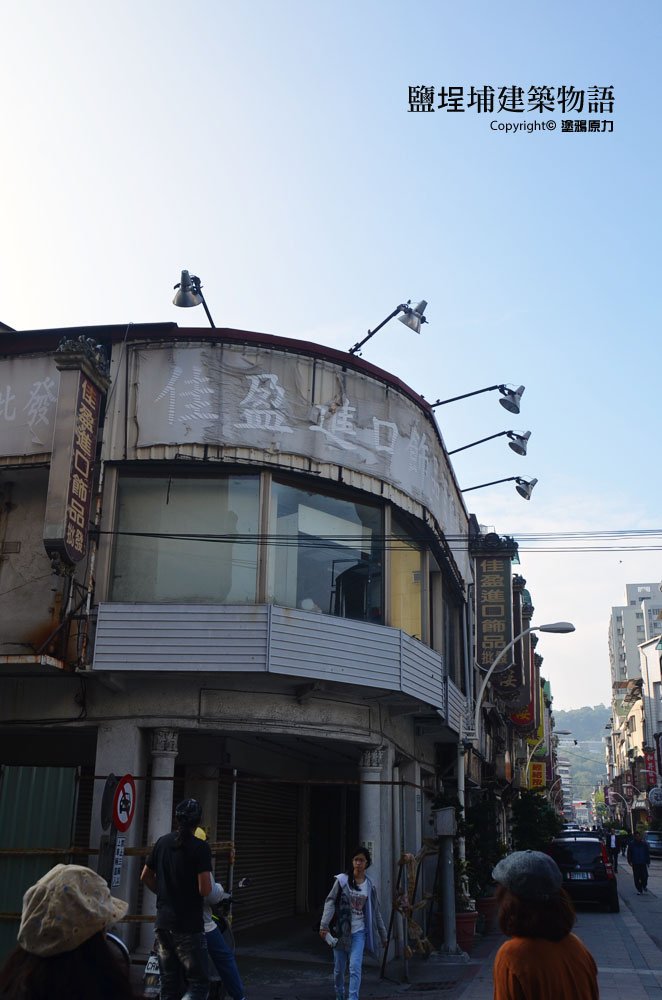 DSC_3899拷貝